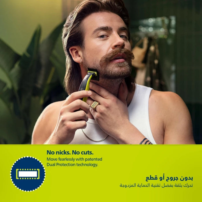 ماكينة حلاقة فيليبس OneBlade للحلاقة والقص والاهتمام بالجسم، مقاومة للماء