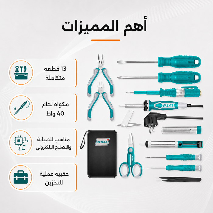 Electronic maintenance kit 13 pieces from Total
