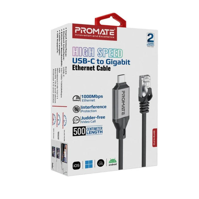 كابل محول من USB-C إلى إيثرنت بطول 5 متر وبسرعة 1000 ميجا من PROMATE