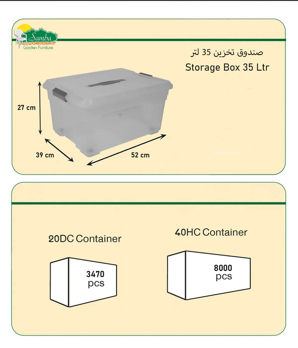 Samba 55L Storage Box