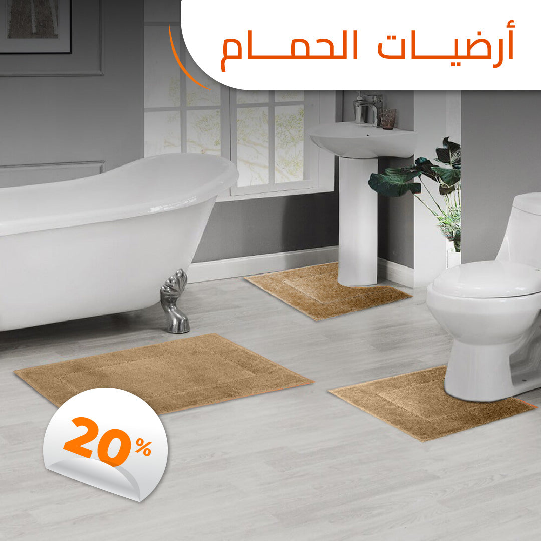 أرضيات وسجاد حمام