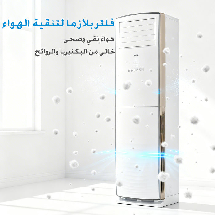 مكيف هواء أرضي من TCL بقدرة 4 طن 1 فاز، فعال في توفير الطاقة.