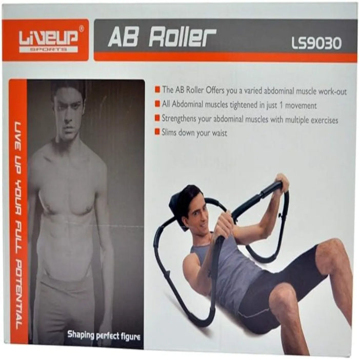 جهاز تمارين البطن -AB Roller بتصميم مريح ووزن يتحمل 120 كغ لتحسين شكل الجسم