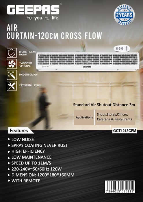 ستارة هواء داخلية من جيباس