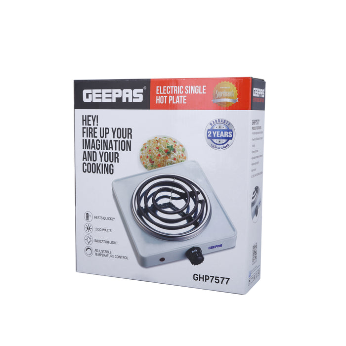 طباخ كهربائي فردي جيباس