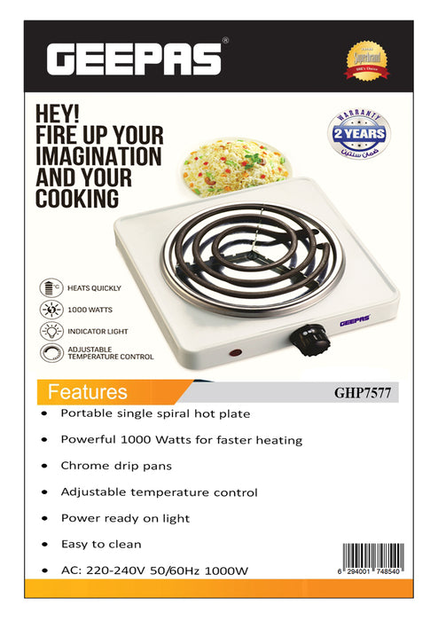 طباخ كهربائي فردي جيباس