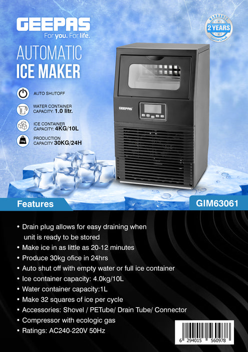 ماكينة صنع الثلج الأوتوماتيكية جيباس