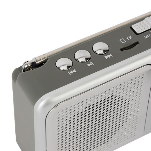 راديو محمول جيباس