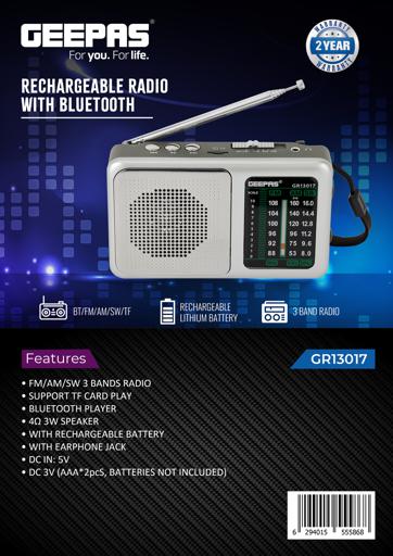 راديو محمول جيباس