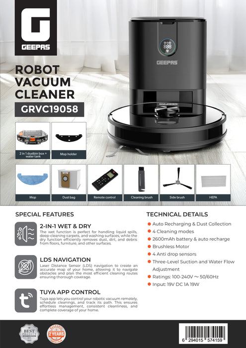 مكنسة روبوت ذكية جيباس