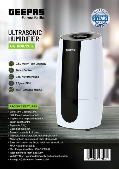 جهاز مرطّب هواء بالتقنية فوق الصوتية جيباس