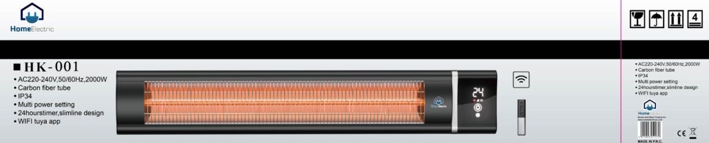 دفاية كهرباء ذكية هوم إلكتريك HK-001 كربون فايبر 2000 واط