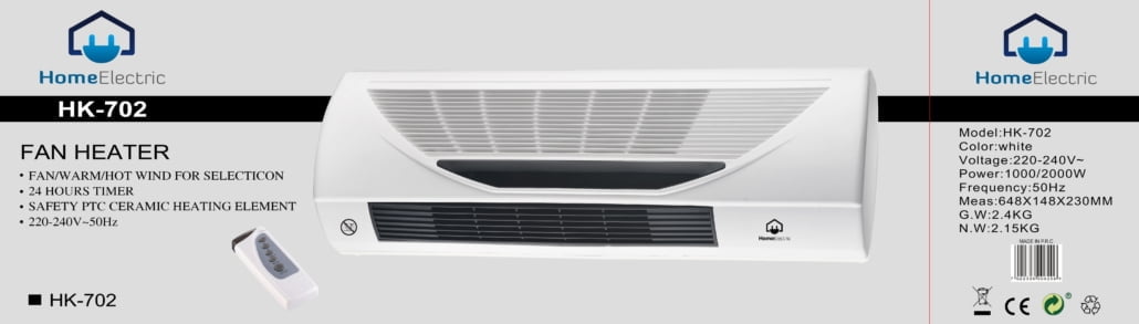 دفاية مروحية جداريّة هوم إلكتريك بقدرة 2000 واط مع مؤقت وتحكّم عن بُعد