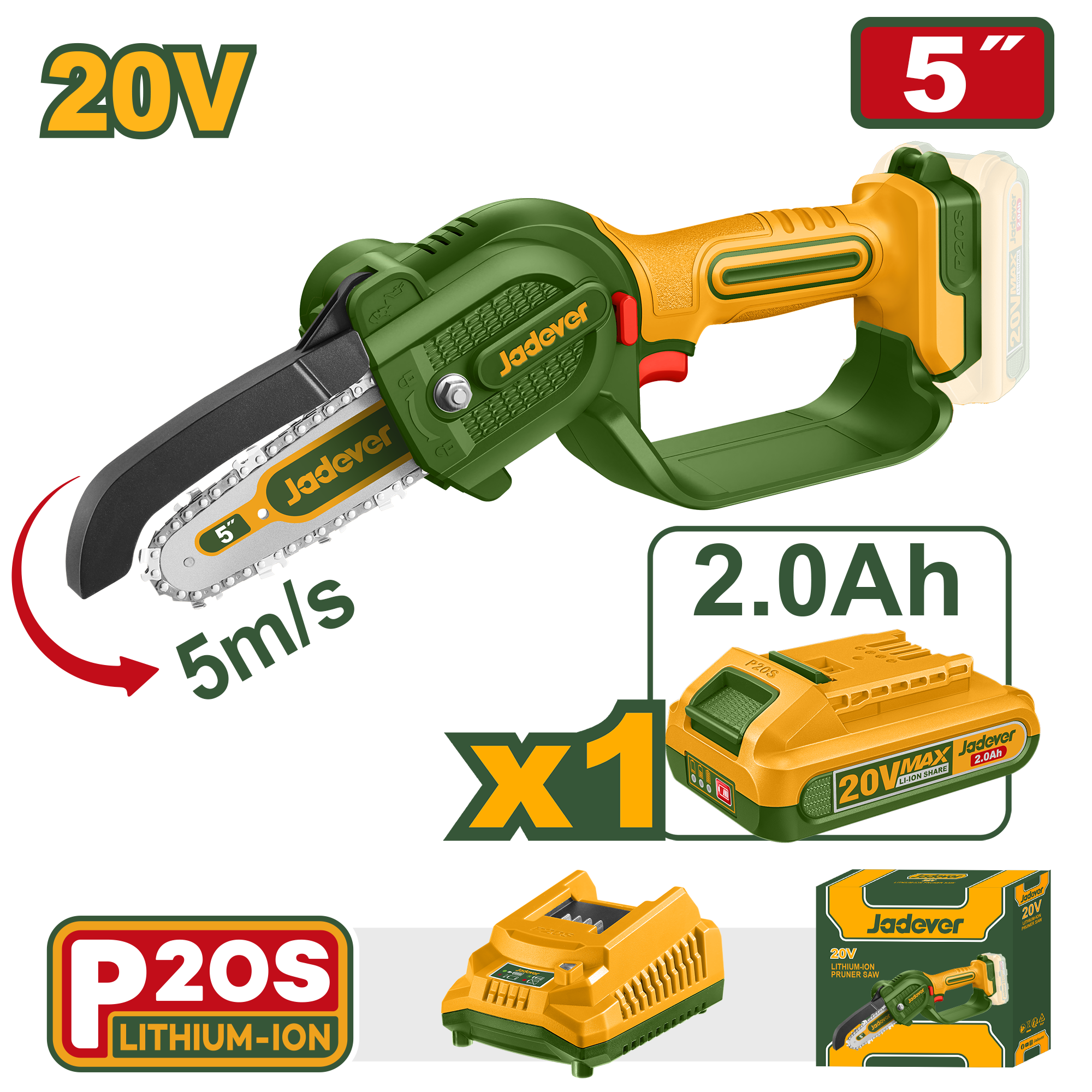 منشار التقليم شحن 20V مع شريط 5 انش من جادايفر JADEVER منشار التقليم شحن 20V مع شريط 5 انش من جادايفر JADEVER