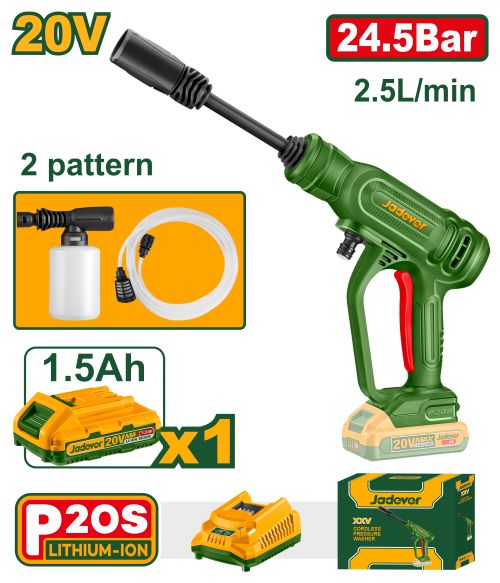 Jadever JDQX01202 ماكنة غسيل سيارات 20 فولت 24.5 بار مع بطارية وشاحن