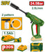 Jadever JDQX01202 ماكنة غسيل سيارات 20 فولت 24.5 بار مع بطارية وشاحن