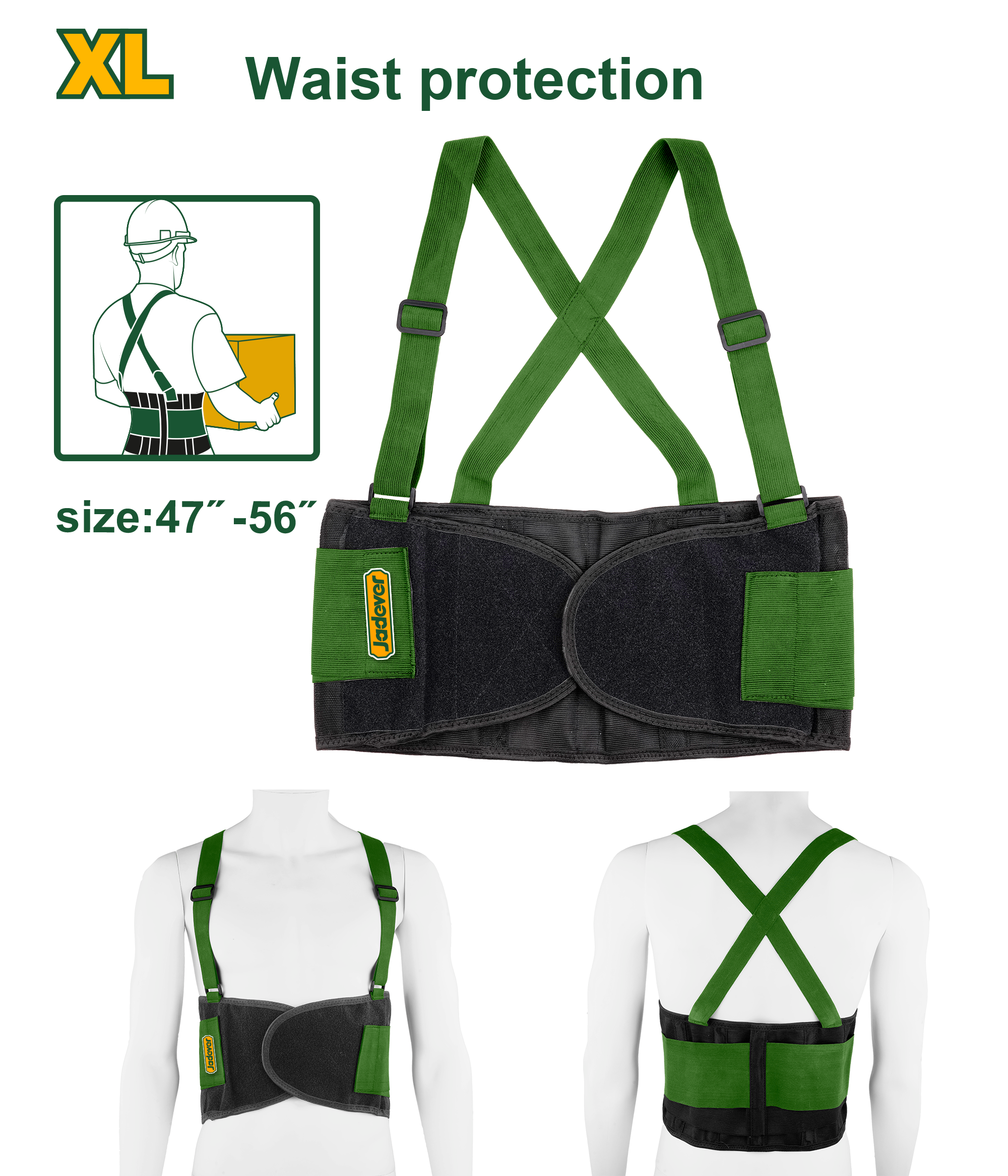 حزام دعم الظهر قياس XL من جادايفر JADEVER حزام دعم الظهر قياس XL من جادايفر JADEVER