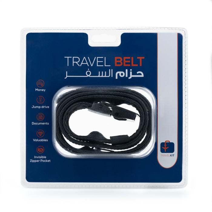 حزام السفر الذكي بمحفظة مخفية
