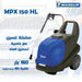 مضخه غسيل 150 بار MICHELIN MPX150HL