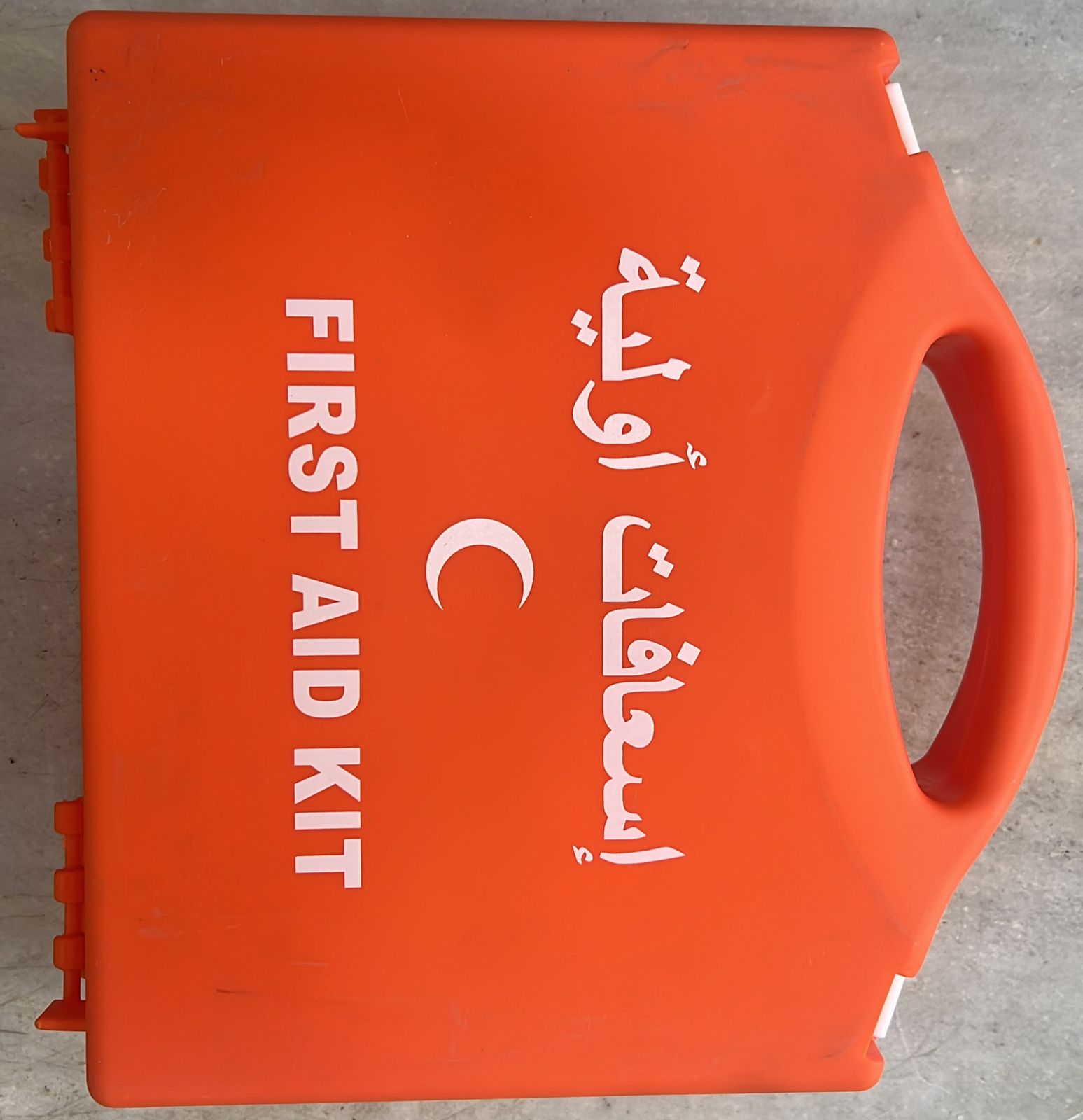 First aid box