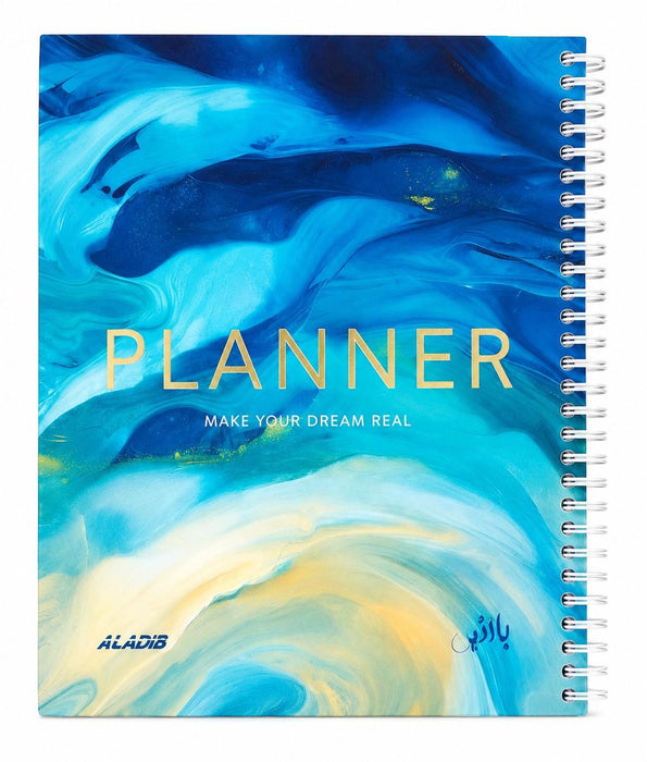 مخطط Planner Origenal ALADIB بغطاء صلب، 80 صفحة، حجم 20*17 سم، ورق 80 جرام.