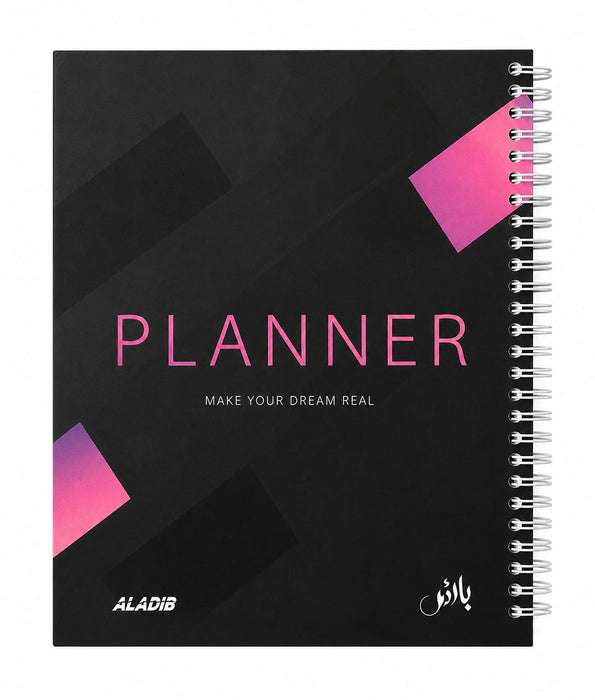 مخطط Planner Origenal ALADIB بغطاء صلب، 80 صفحة، حجم 20*17 سم، ورق 80 جرام.