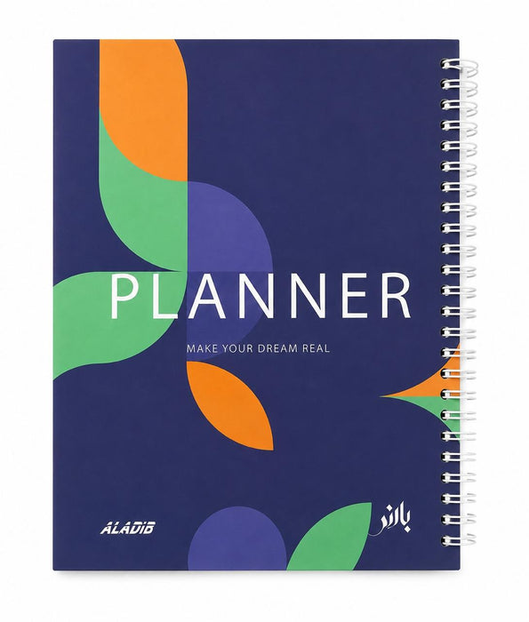 مخطط Planner Origenal ALADIB بغطاء صلب، 80 صفحة، حجم 20*17 سم، ورق 80 جرام.