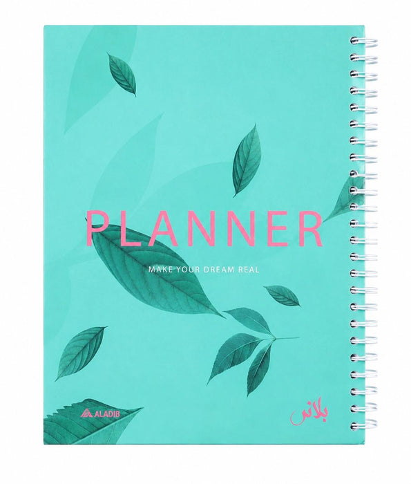مخطط Planner Origenal ALADIB بغطاء صلب، 80 صفحة، حجم 20*17 سم، ورق 80 جرام.