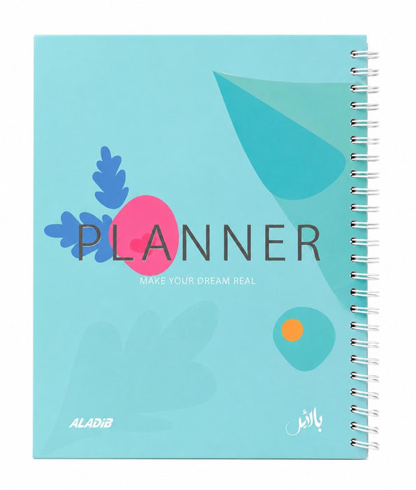 مخطط Planner Origenal ALADIB بغطاء صلب، 80 صفحة، حجم 20*17 سم، ورق 80 جرام.