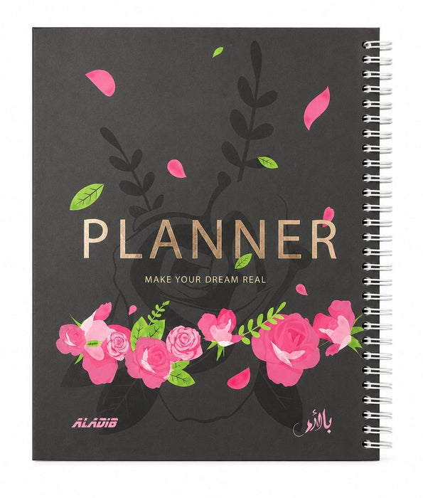 مخطط Planner Origenal ALADIB بغطاء صلب، 80 صفحة، حجم 20*17 سم، ورق 80 جرام.