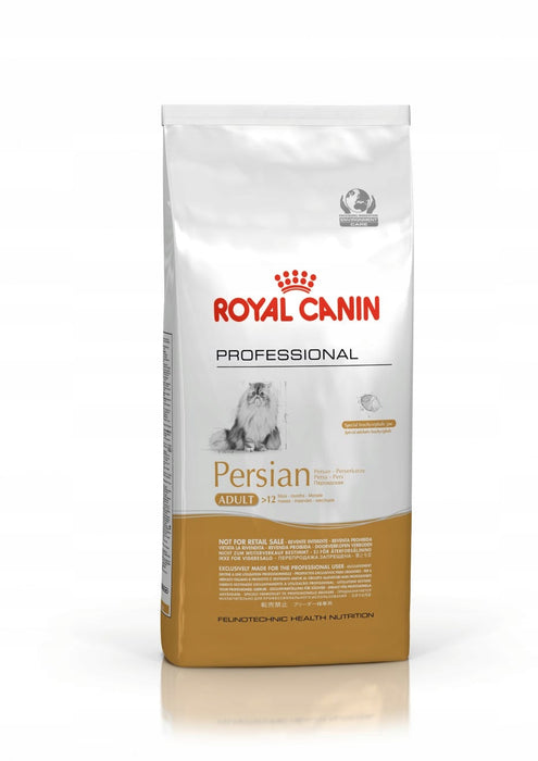 طعام جاف للقطط الفارسية البالغة للتحكم بكرات الشعر والهضم، 13 كجم من Royal Canin