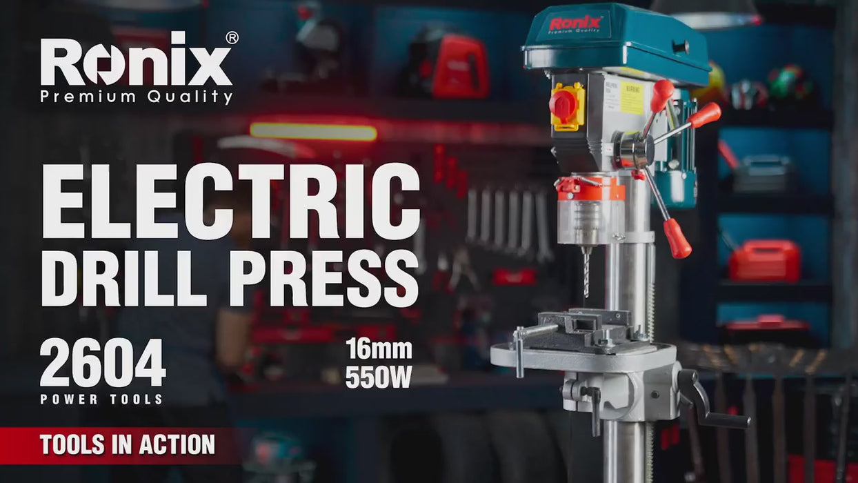 دريل ثابت  550w 16MM من RONIX