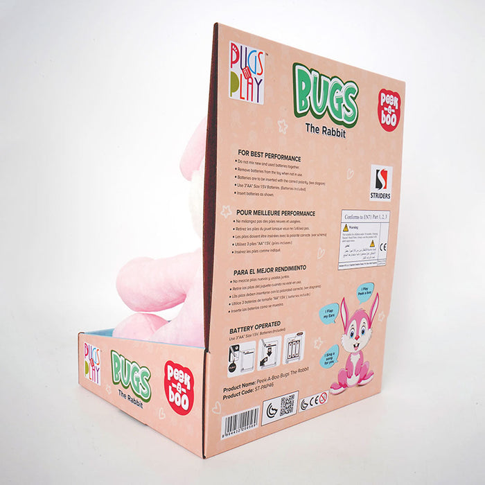 دمية الأرنب باغز التفاعلية والمشّاءة 25 سم من Pugs At Play