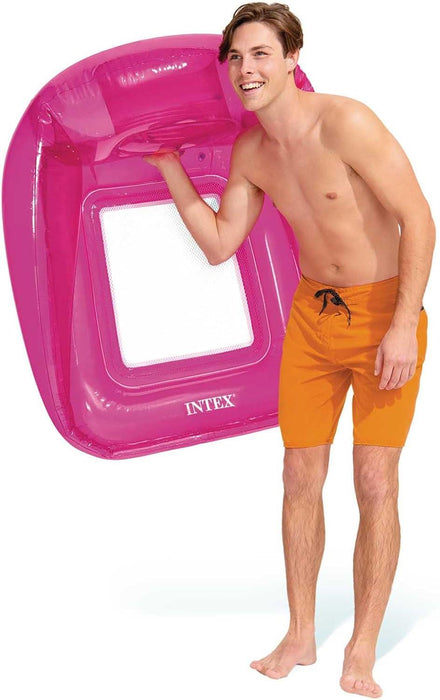 كرسي سباحة شبكي انتكس