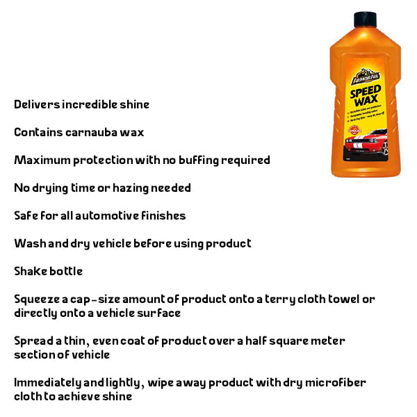 ارمورال واكس سريع للبودي 500 مل