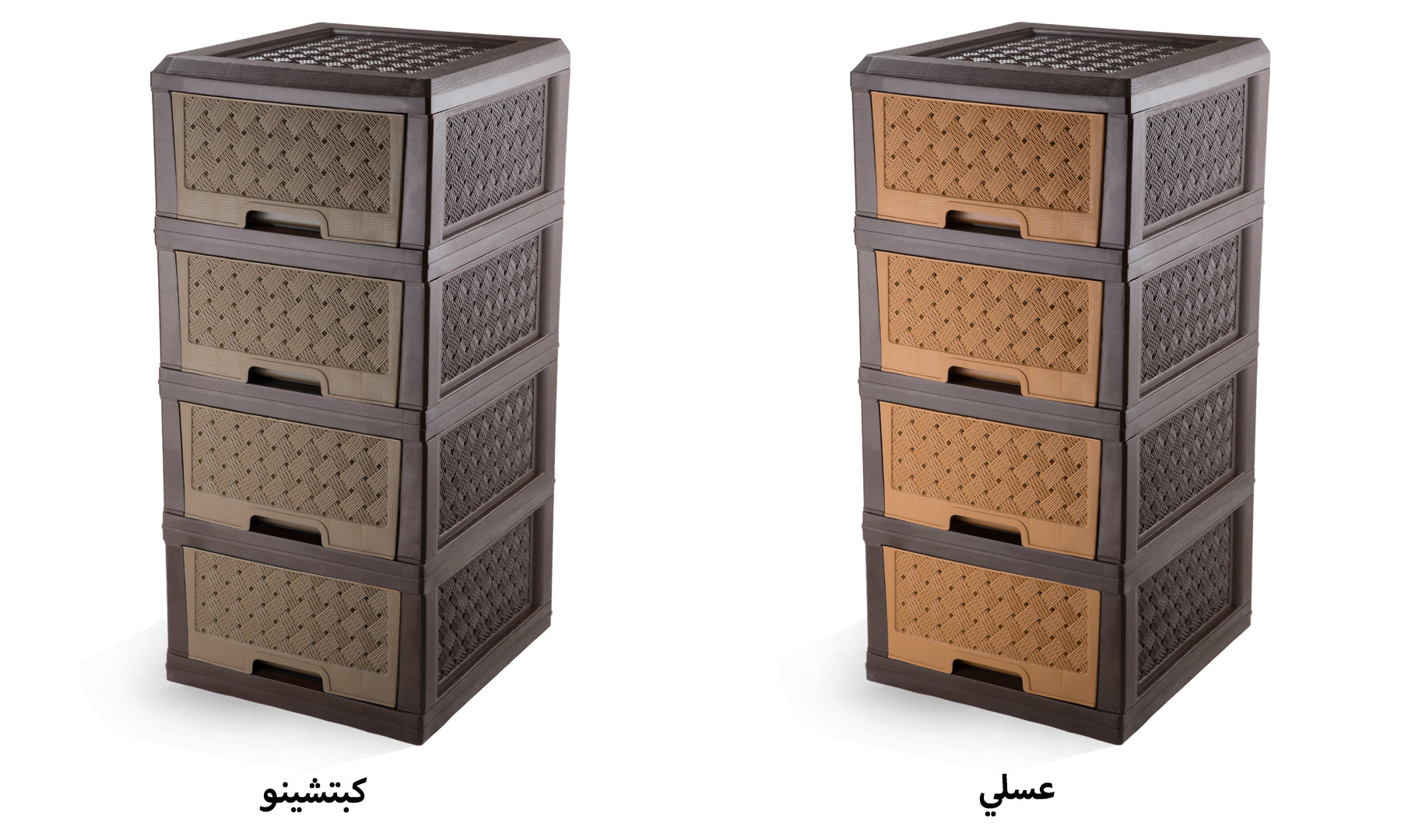 Classic quad drawers in all colors from Samba Classic quad drawers in all colors from Samba