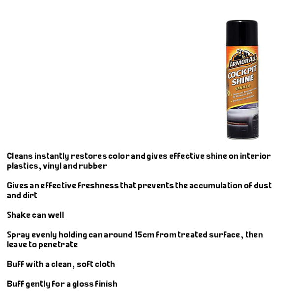 ارمورال ملمع تابلو رش برائحة الفانيلا 500 مل