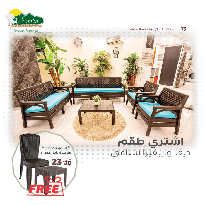 Diva seven-seater sofa set with Samba upholstery