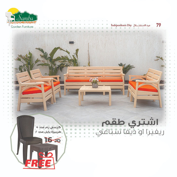 Riviera seven-seater sofa set with Samba upholstery