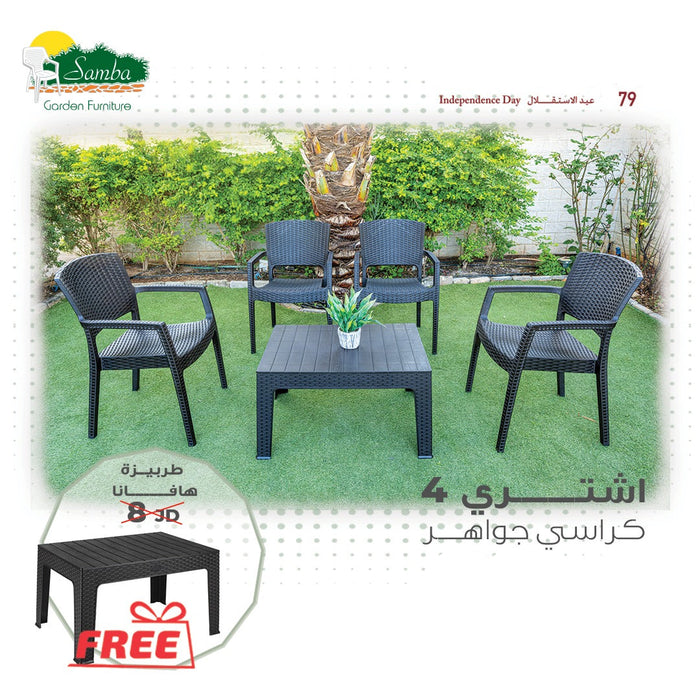 Samba Durable Plastic Jewel Chair for Home and Garden
