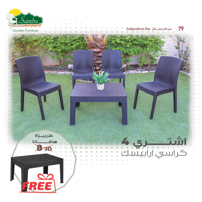 Arabesque chair from Samba