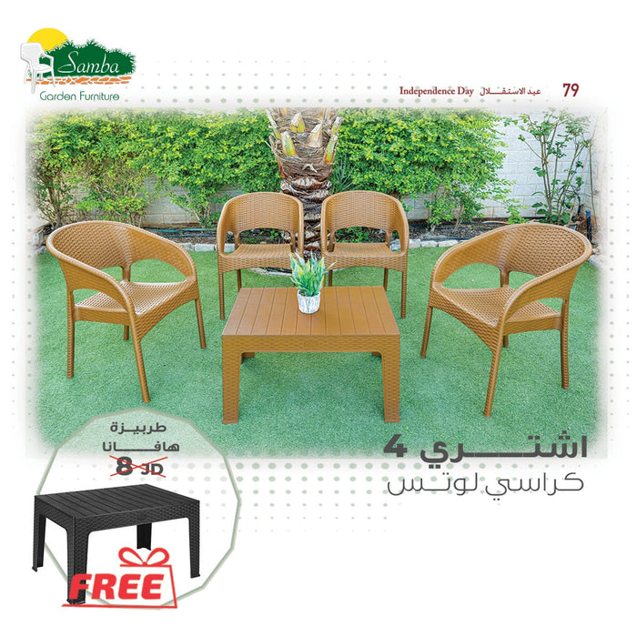 Samba Plastic Lotus Chair - Indoor &amp; Outdoor Use