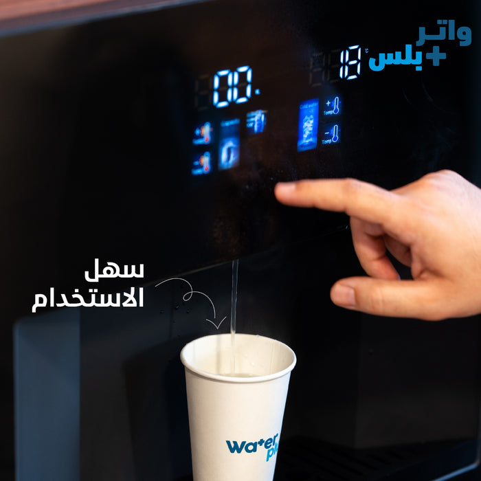 كولر مياه بلت إن ديجيتال زجاج أسود بتحكم حراري كامل من ووتر بلس