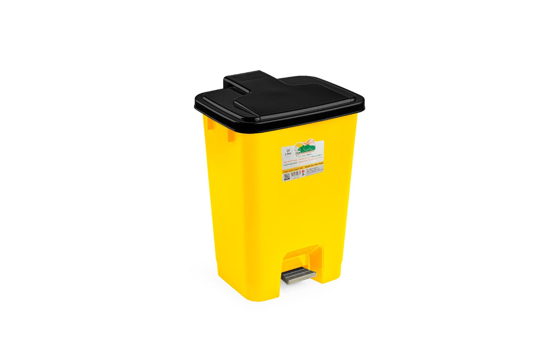 Samba Wastebasket with Foot Pedal