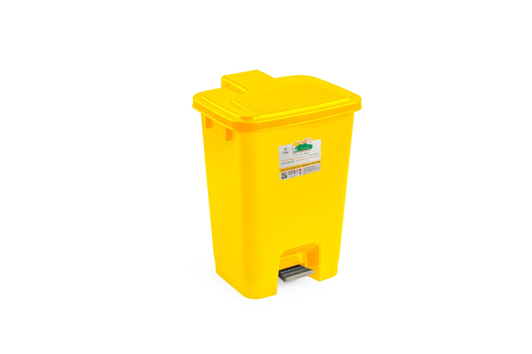 Samba Wastebasket with Foot Pedal