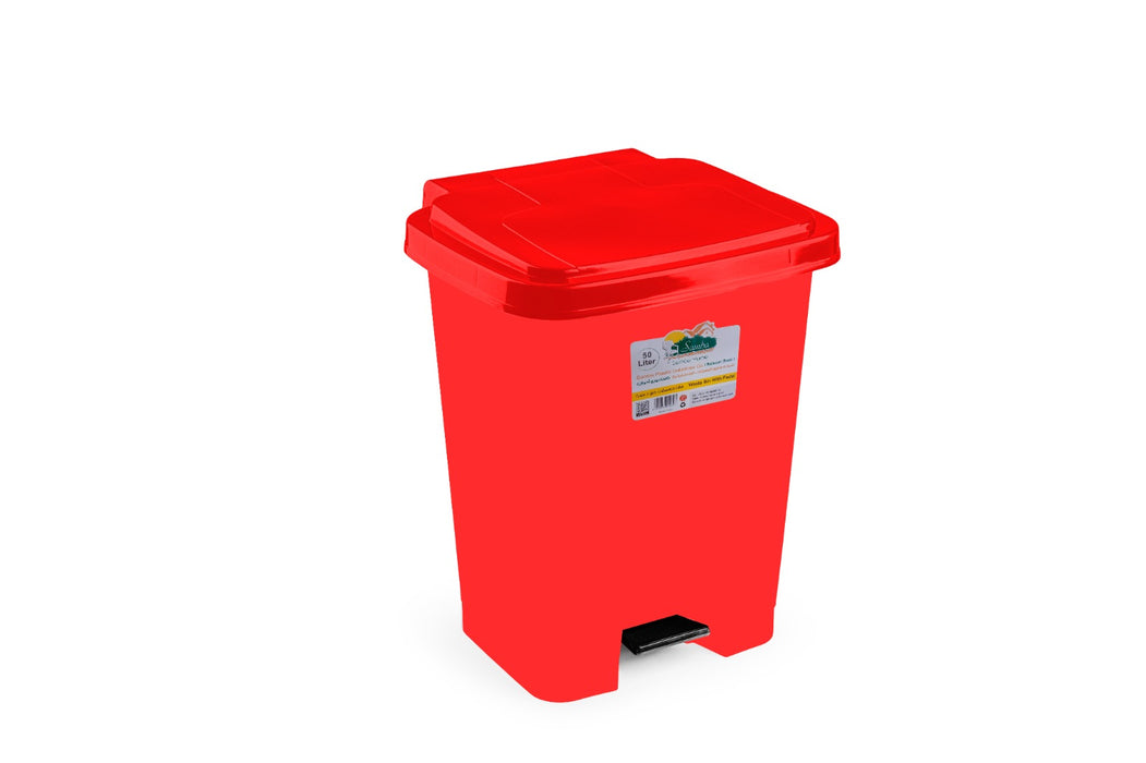 Samba Wastebasket with Foot Pedal