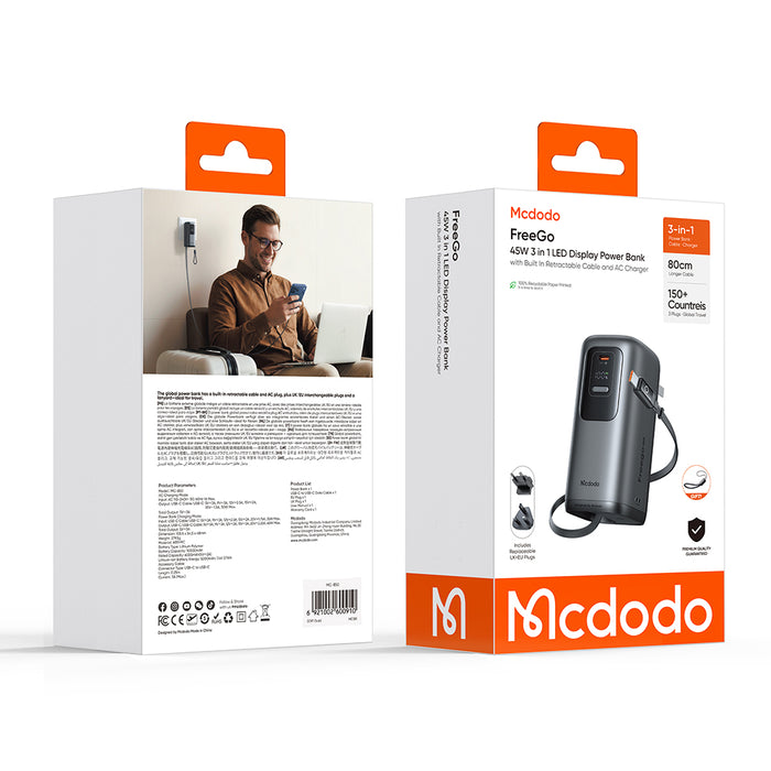 باور بانك 45 واط 3 في 1 مع شاشة LED وكابل قابل للسحب وشاحن AC عالمي من Mcdodo