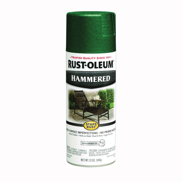 دهان رش بتأثير طرق المطرقة (همر) لون أخضر داكن من Rust-Oleum