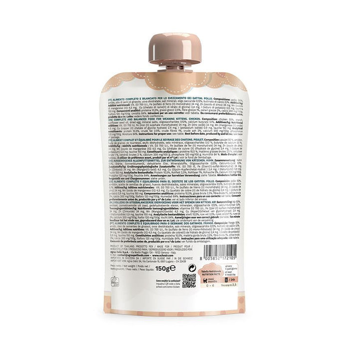 SCHESIR كيس كريمة للقطط 0-6 أشهر دجاج 20X150G طعام رطب مكتمل ومتوازن بشرائح دجاج