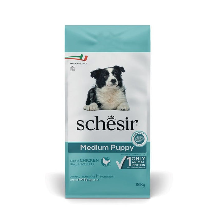 SCHESIR كيس طعام جاف لجراء السلالات المتوسطة 12KG دجاج EPA/DHA للكلاب